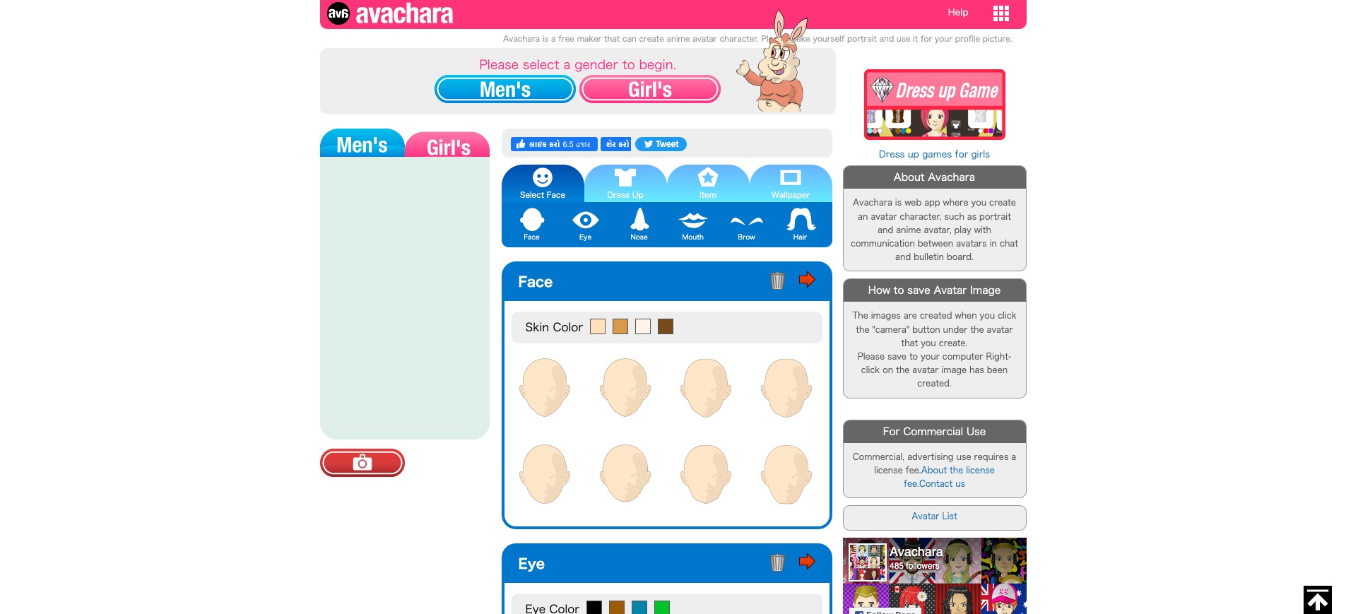 Best Avatar Creator Websites To Make Free Avatar