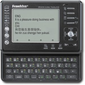 Franklin 12 Language Global Translator