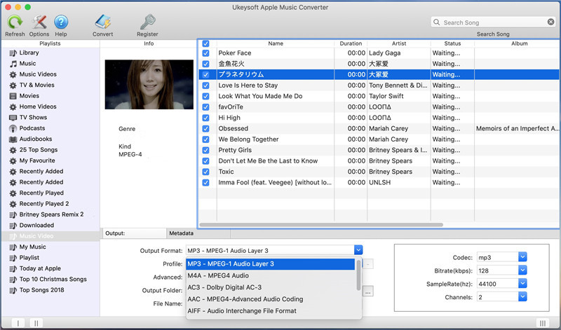 Ukeysoft Apple Music Converter Audio Format