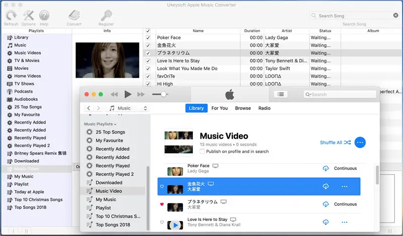 Ukeysoft Apple Music Converter Music Videos