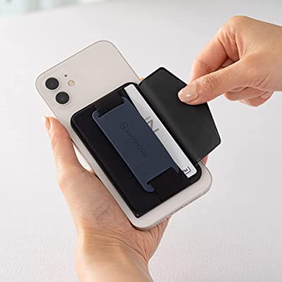 Sinjimoru 3 In 1 Magnetic Wallet As Phone Grip Stand