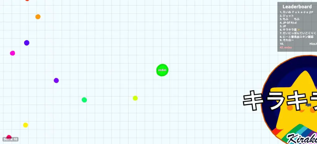 Agar.io