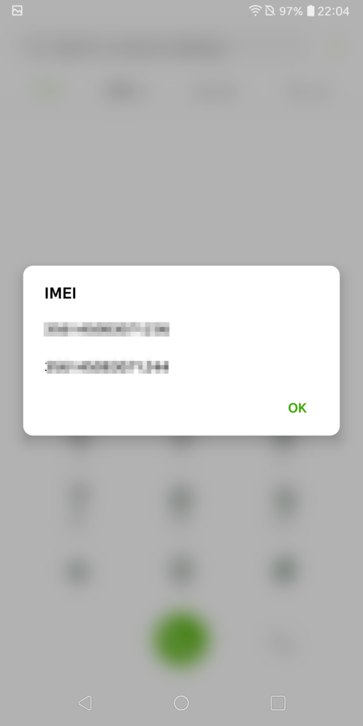 Android Secret Code - View Imei
